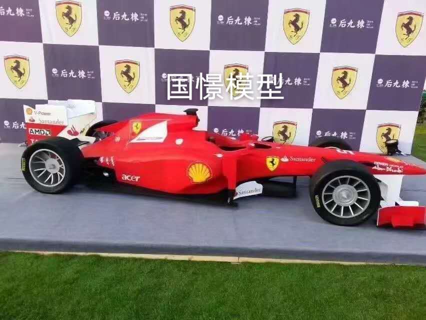 神池县车辆模型