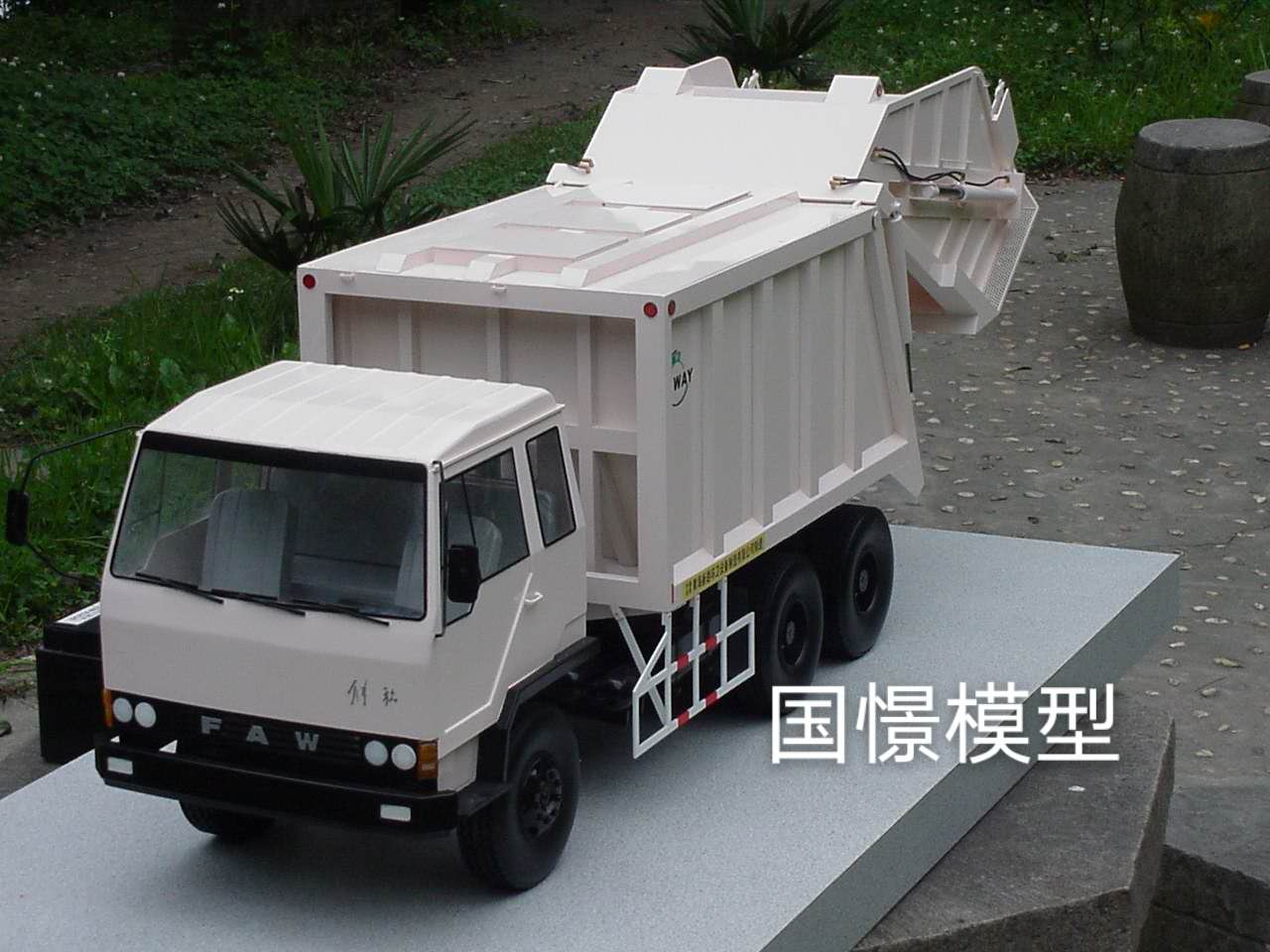 神池县车辆模型