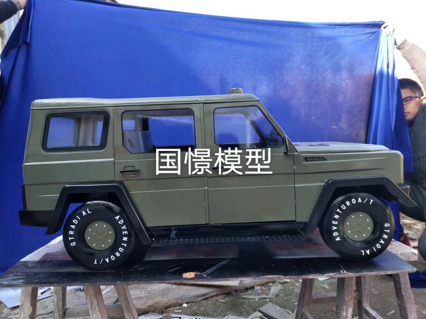 神池县车辆模型