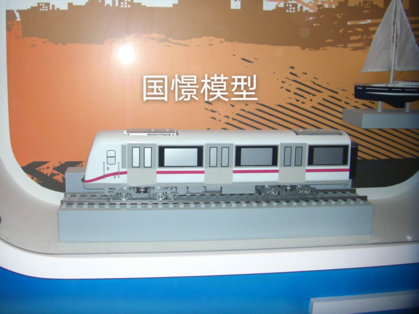神池县车辆模型