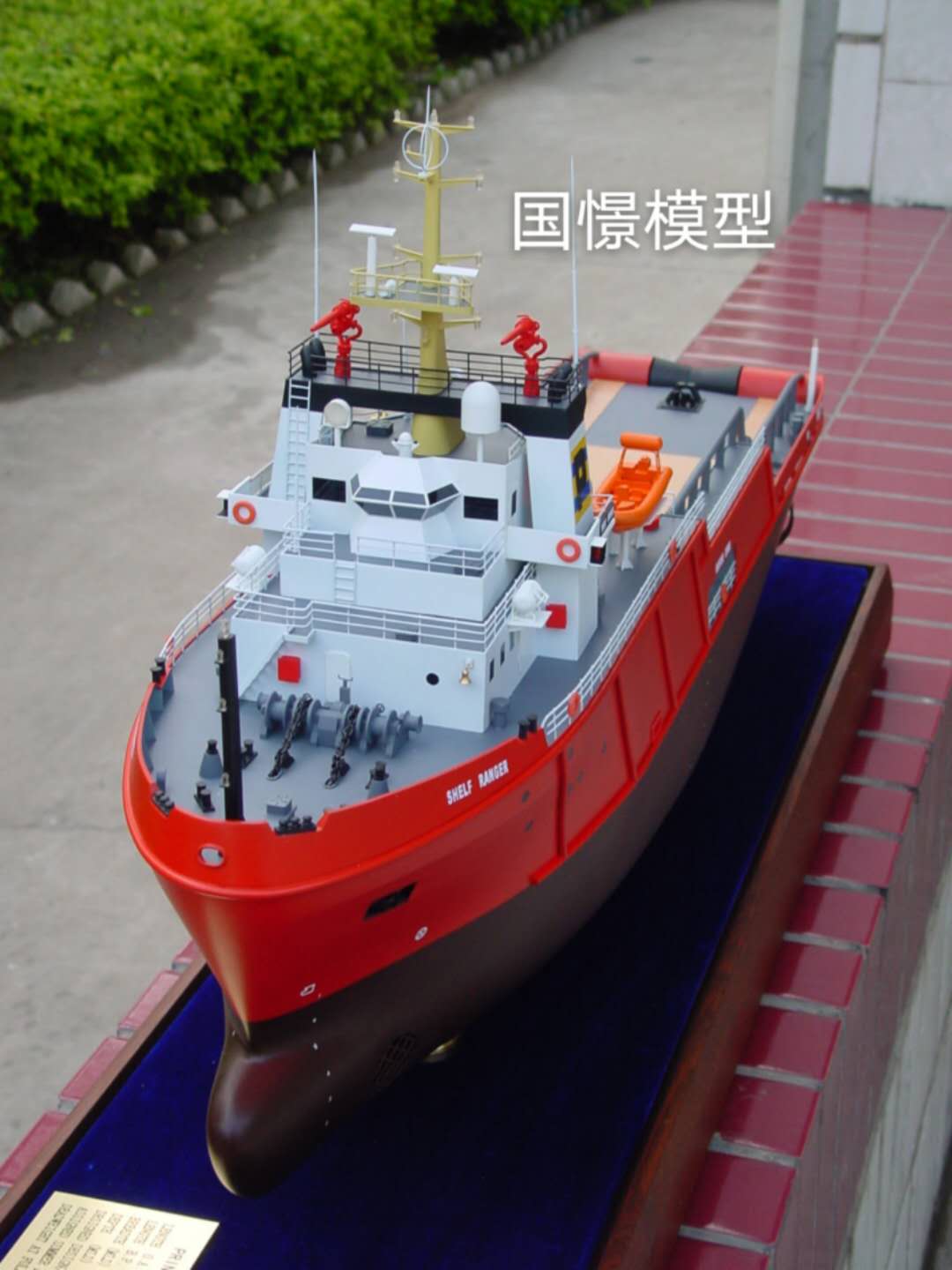 神池县船舶模型
