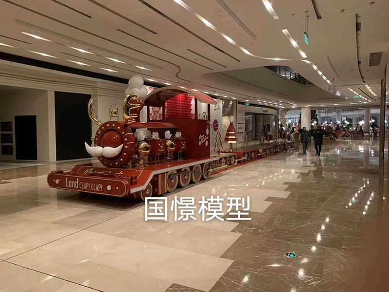 神池县大型仿真模型道具