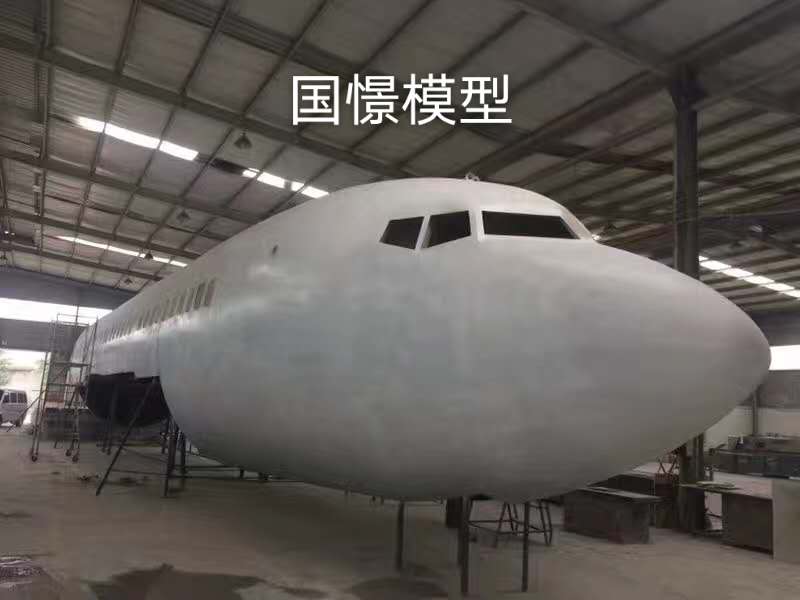 神池县大型仿真模型道具