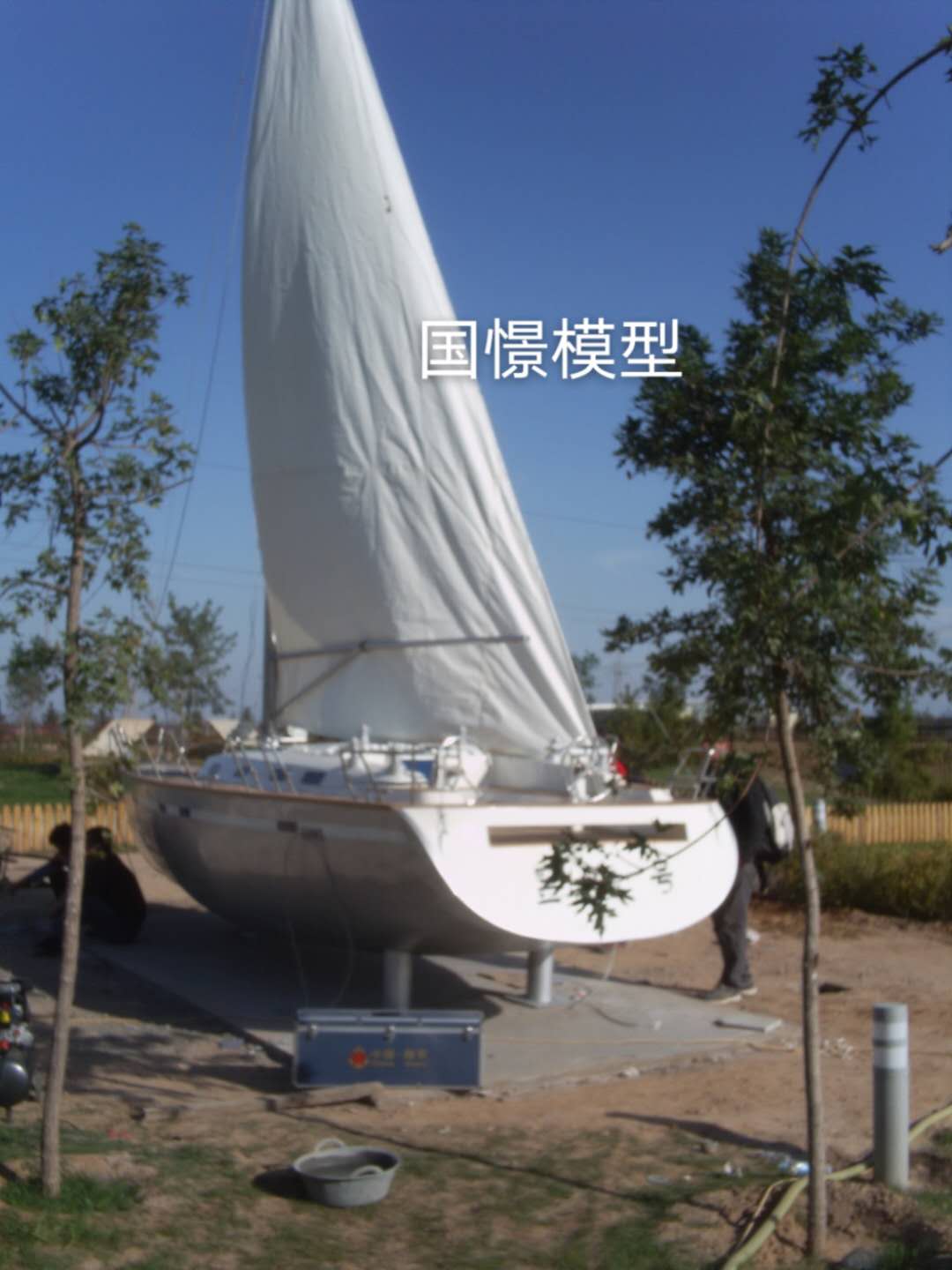 神池县大型仿真模型道具