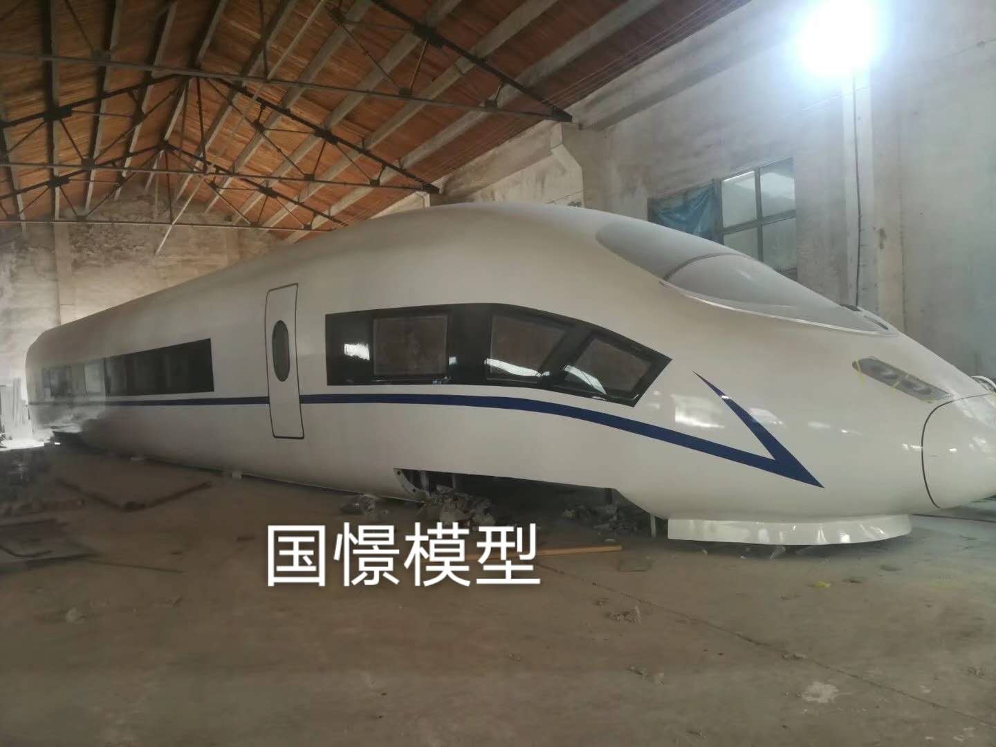 神池县大型仿真模型道具