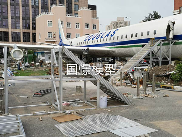 神池县大型仿真模型道具