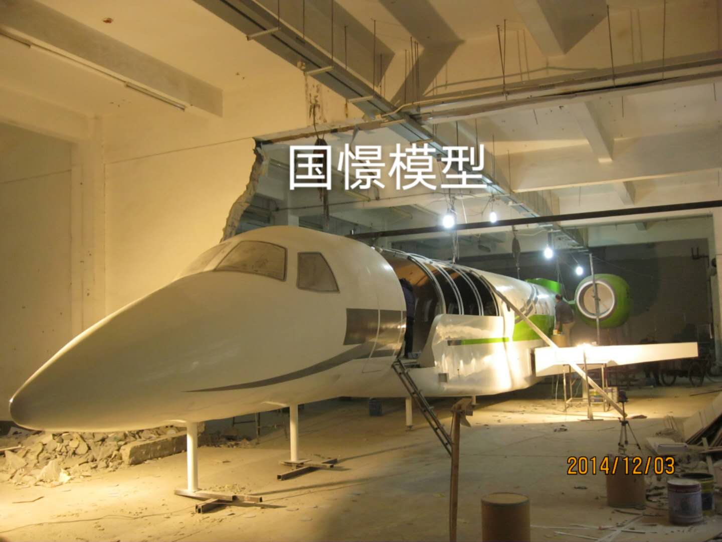 神池县大型仿真模型道具