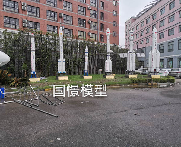 神池县航天模型