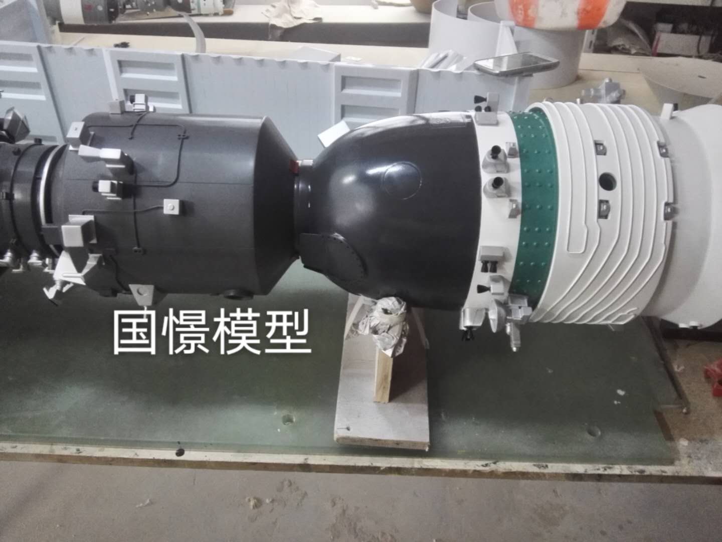 神池县航天模型