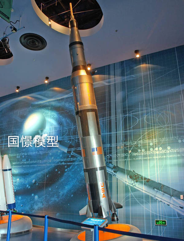 神池县航天模型
