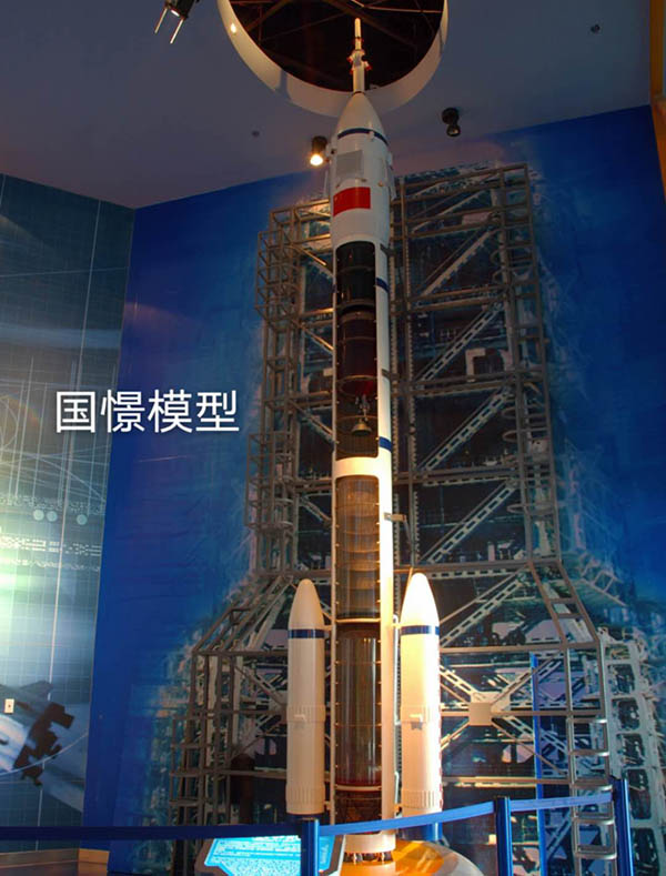 神池县航天模型