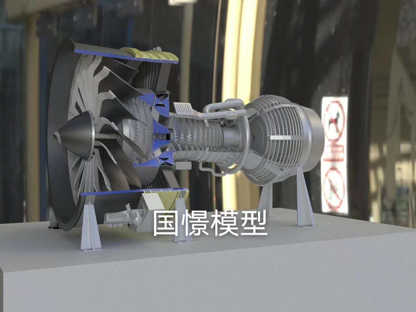 神池县机械模型