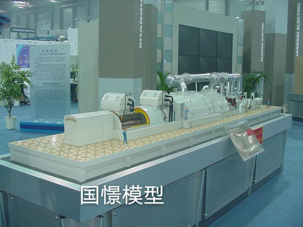 神池县机械模型
