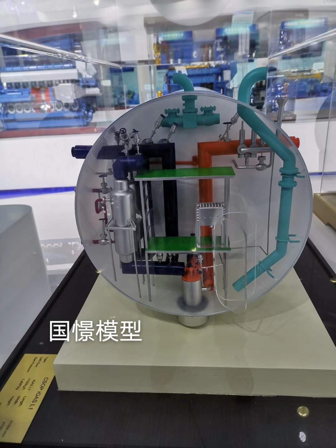 神池县机械模型