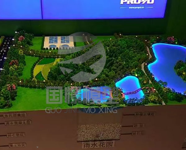 神池县建筑模型
