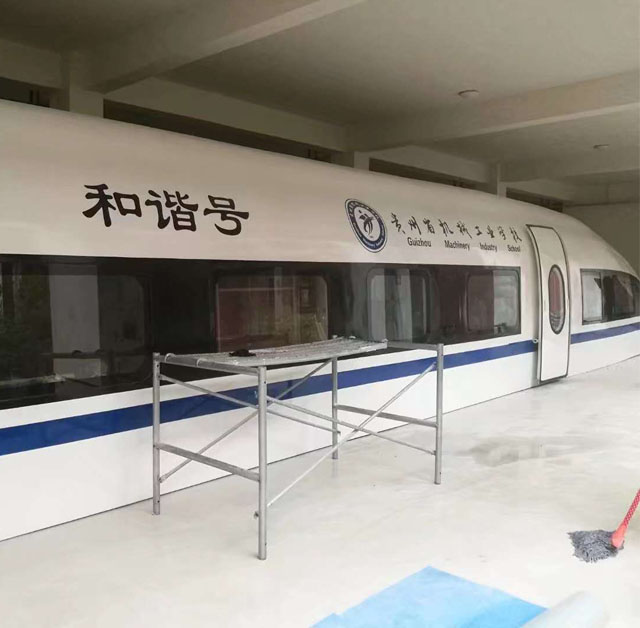 神池县高铁模型