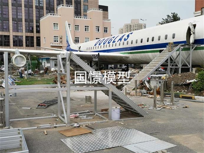 神池县飞机模拟仓